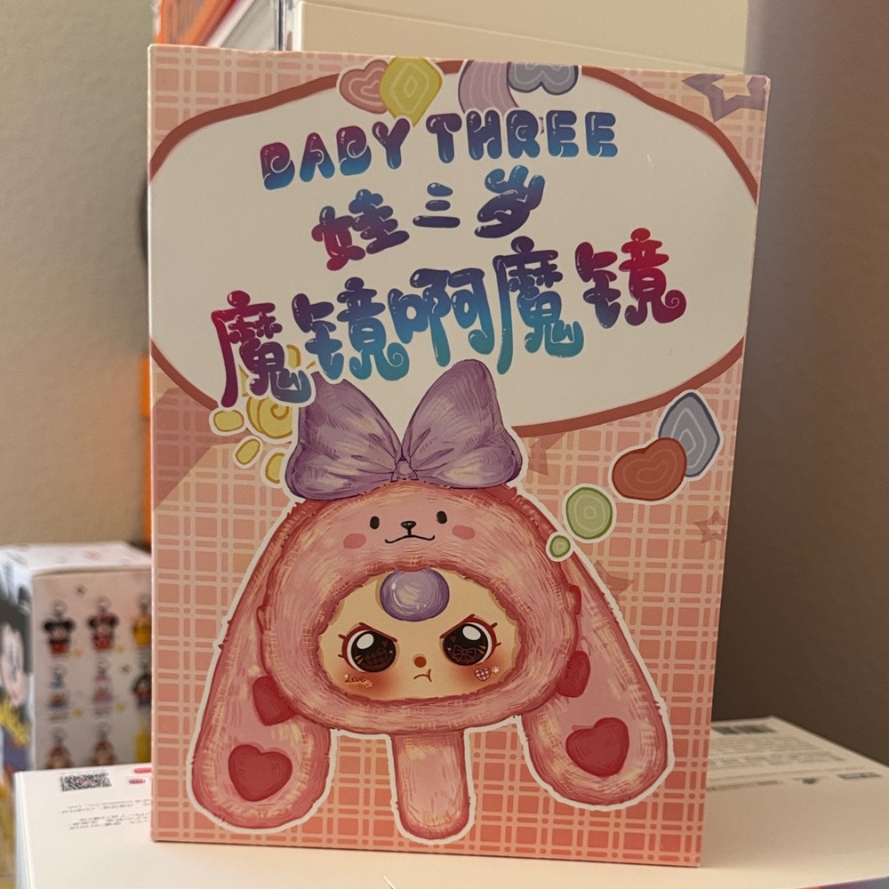 Baby Three Blind Box Plushy Hand Mirror